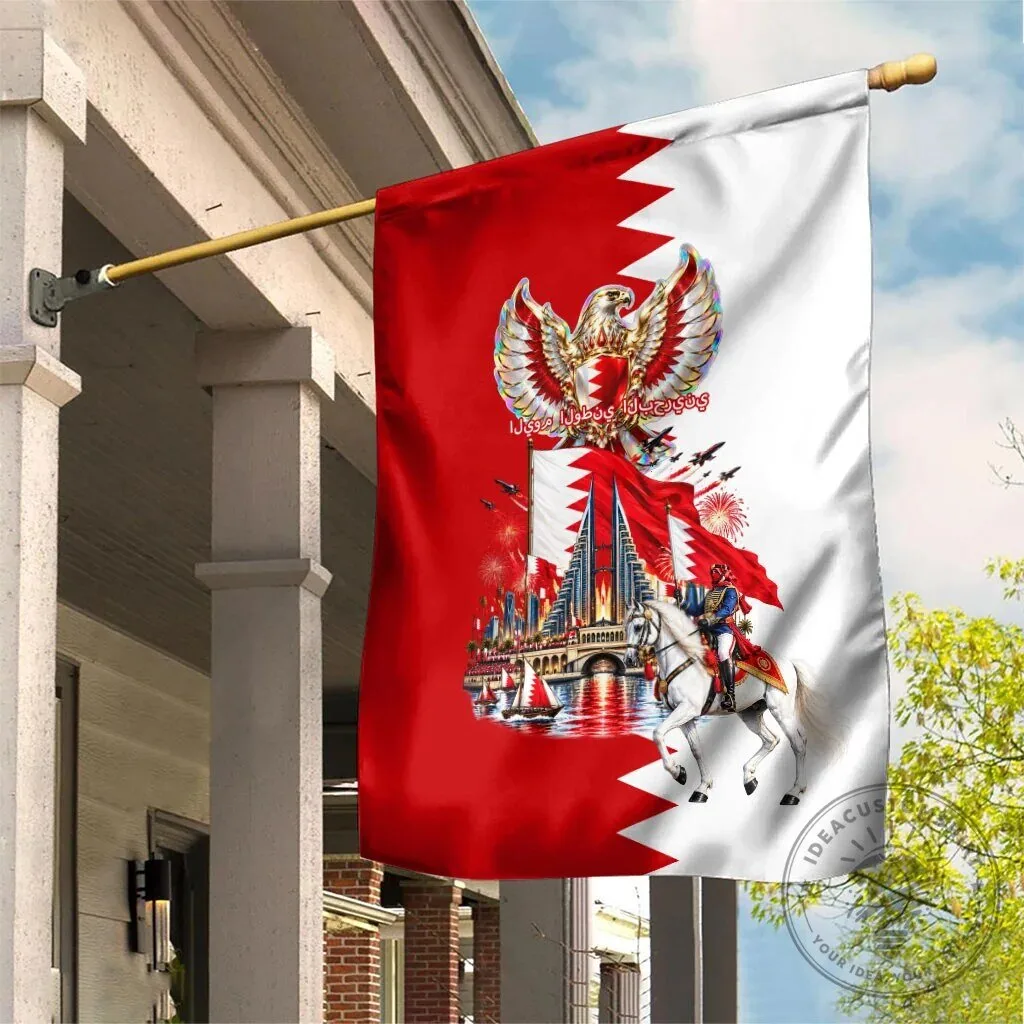 Bahrain National Day Garden Flag Cultural Emblem Horse Knight Decorative Banner