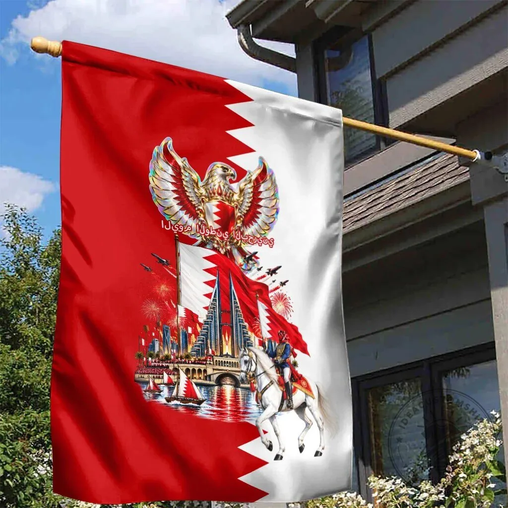 Bahrain National Day Garden Flag Cultural Emblem Horse Knight Decorative Banner 8 Bahrain National Day Garden Flag Cultural Emblem Horse Knight Decorative Banner