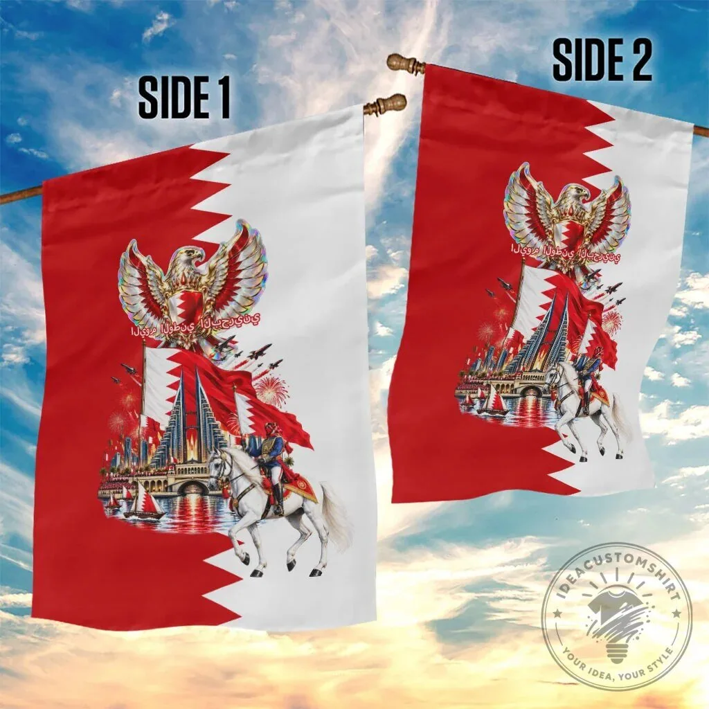 Bahrain National Day Garden Flag Cultural Emblem Horse Knight Decorative Banner 9 Bahrain National Day Garden Flag Cultural Emblem Horse Knight Decorative Banner